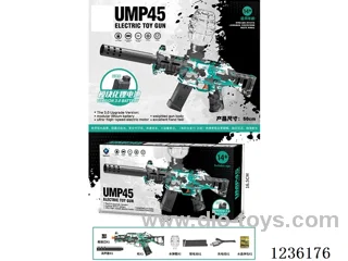 B/O soft/water bullet gun included battery