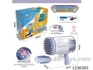 69-hole space B/O bubble gun included battery