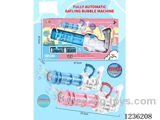 Automatic gatling bubble gun (15 holes)not included battery