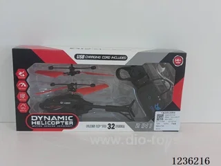 Induction large aircraft included battery