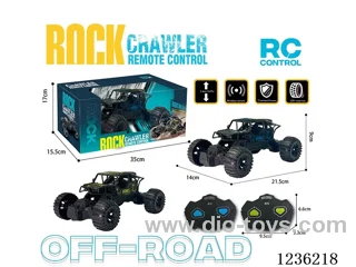 RC car not included battery 2 colors mixed