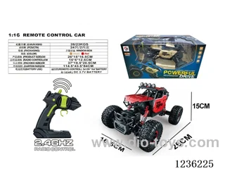 1:16 aluminum alloy climbing RC car 2.4G with light (included battery) (GCC)