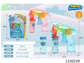 bubble gun 2 colors mixed