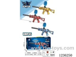 UMP45 water bullet gun included battery