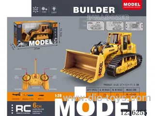 6ch rc bulldozer/with light (included battery)