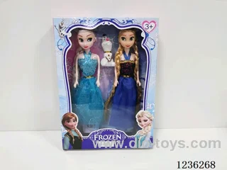 11.5 inch doll