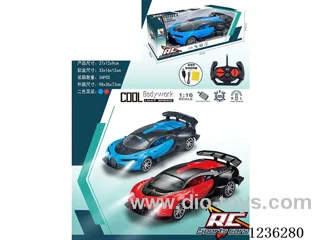 1:16 4ch rc car with light 2 colors mixed included battery