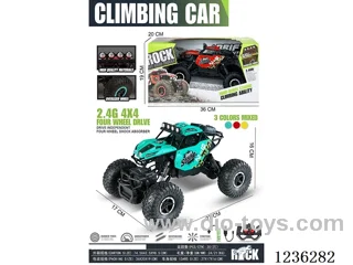 2.4G 1:16 4WD RC off-road climbing car included battery