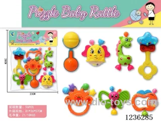 baby toys
