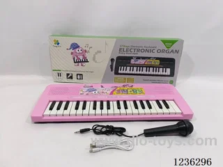 37-key keyboard with microphone music USB cable pink/not included battery