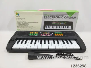 32-key multi-function piano band (GCC)/not included battery