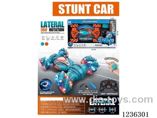 2.4G RC stunt double-sided vehicle (dual-mode rc)included battery