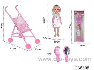 Baby stroller with doll+accessories