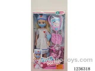 Doll set