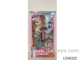 Doll set