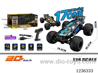 1:14 rc car included battery
