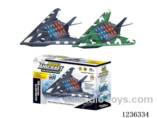 3D B/O fighter with music not included battery