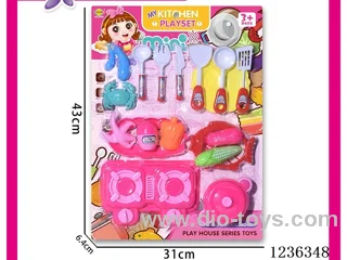 kitchen set