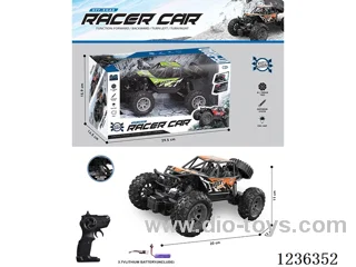 RC Ccar included battery