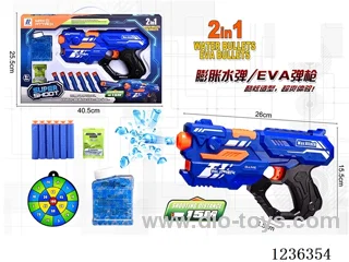 Expanding Water Bullet/EVA Bullet Gun