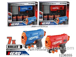 Manual softbullet gun set
