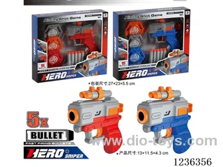 Manual softbullet gun set