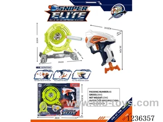 EVA soft bullet gun with swinging target