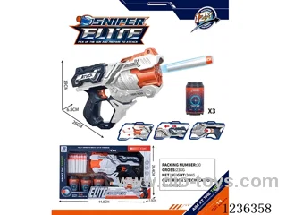 EVA soft bullet gun