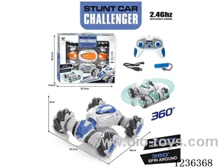 rc stunt car included battery