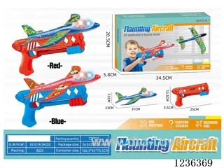 Catapult aircraft (without lights)
