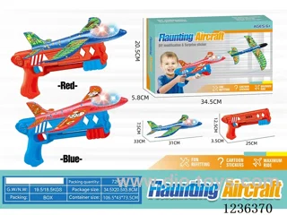 Catapult large aircraft (with lights) included battery