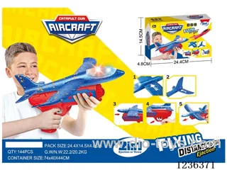 Catapult Plane (with light) Included battery