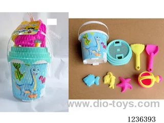 beach set 8PCS