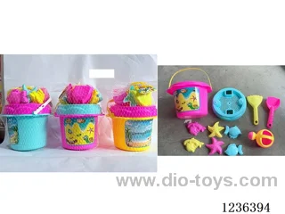 beach set 11PCS
