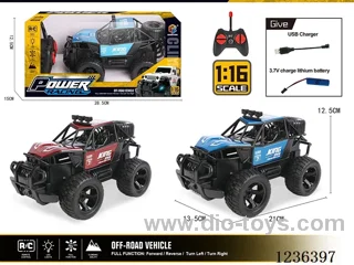 4ch rc car included battery