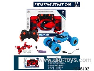 2.4G rc stunt car with light included battery