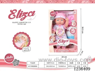 16inch doll with 4 IC included battery