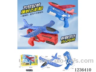 Catapult aircraft with light-Chinese Packaging