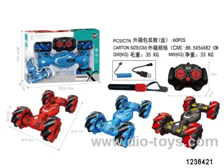 2.4G remote control car 9 channel