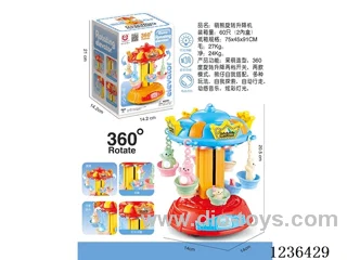 rotary lift not included battery