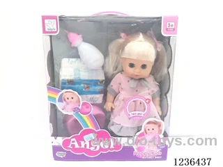 12 inch Vinyl Drinking Peeing Doll Included battery