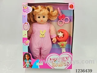 14 inch doll (cotton body) with IC included battery