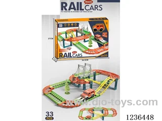 B/O track 33PCS not included battery
