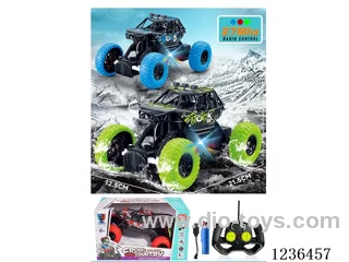 1:20 Rubber Tyre Climbing Vehicle (27 MHZ 4ch)included battery