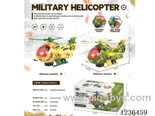 B/O universal helicopter (camouflage) 2-colour mixing not included battery
