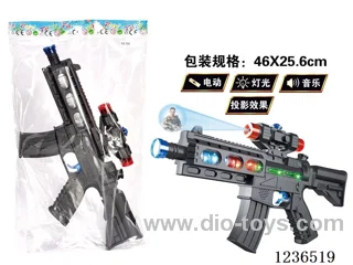 B/O Octave gun (light projection music) not included battery