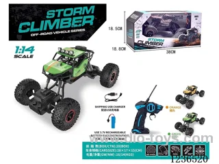 4ch Climbing Buggy RC Car (included battery with light)