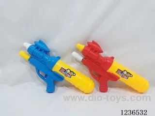 Water Gun (2 colours mixed)