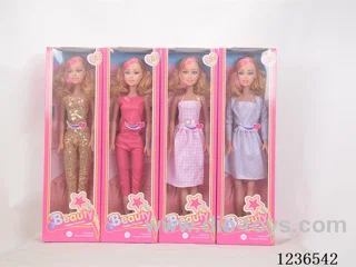 22 inch IC Music Empty Body Barbie included battery