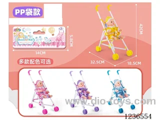 Plastic Trolley with 12 inch Dolls Four Colours